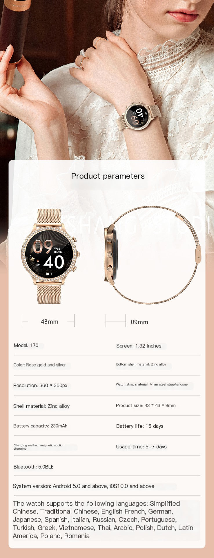 I70 Smartwatch Mujer con música, frecuencia cardíaca y pasos